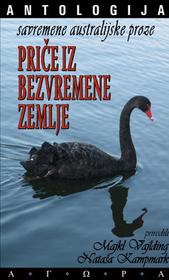 antologija savremene australijske priče priče iz bezvremene zemlje  