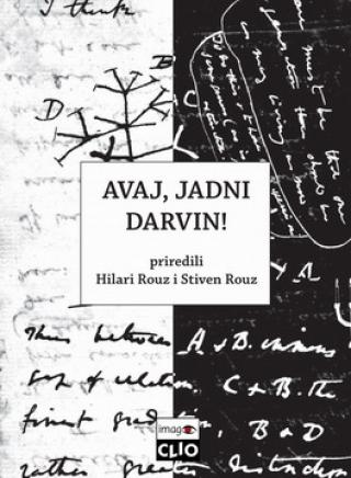 avaj, jadni darvin stiven ruoz priredili hilari rouz 