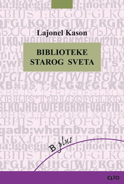 biblioteke starog sveta 