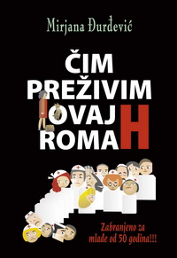 čim preživim ovaj roman 