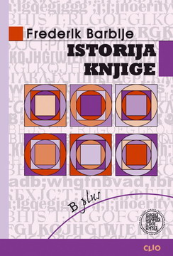 istorija knjige 