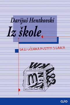 iz škole da li učenika pustiti s lanca 