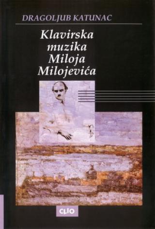 klavirska muzika miloja milojevića 