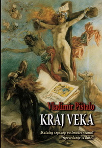 kraj veka vladimir pištalo 