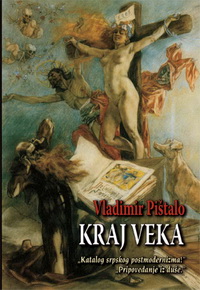 kraj veka 