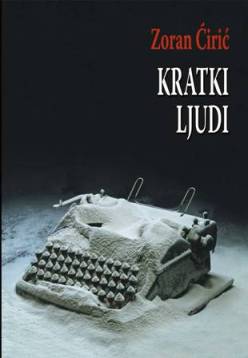 kratki ljudi 