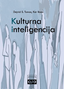 kulturna inteligencija ker ikson dejvid s tomas 