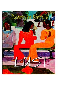 lusi džamejka kinkejd 