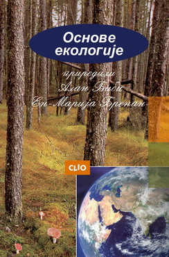 osnove ekologije en marija brenan priredili alan bibi 