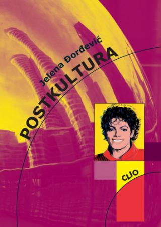 postkultura jelena đorđević 