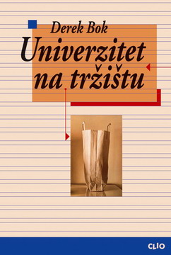 univerzitet na tržištu komercijalizacija visokog školstva 