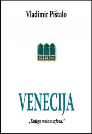 venecija vladimir pištalo 