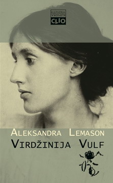 virdžinija vulf aleksandra lemason 