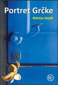 portret grčke nikolas gejdž 