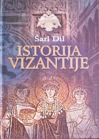 istorija vizantije šarl dil 