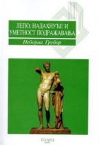 lepo nadahnuće i umetnost podražavanja 