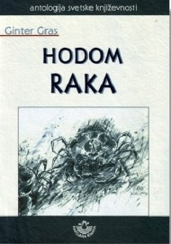 hodom raka ginter gras 