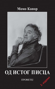 od istog pisca momo kapor 