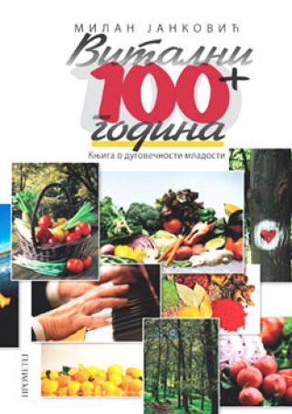vitalni 100 godina milan janković 