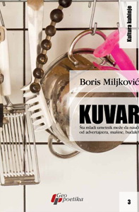 kuvar boris miljković 