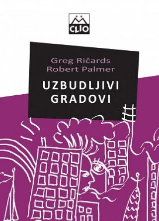 uzbudljivi gradovi robert palmer greg ričards 