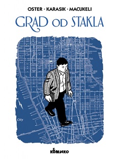 grad od stakla d macukeli p karasik p oster 