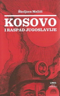 kosovo i raspad jugoslavije 
