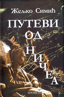putevi od ničea željko simić 