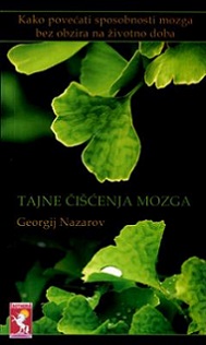 tajne čišćenja mozga georgij nazarov 