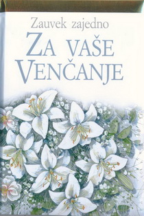 zauvek zajedno, za vaše venčanje helen exley 