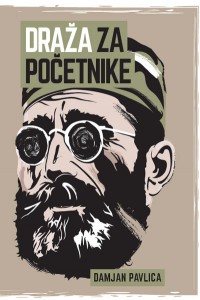 draža za početnike 