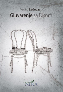 gluvarenje sa disom 