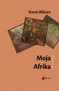 moja afrika karen bliksen 
