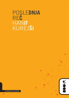 poslednja reč hanif kurejši 