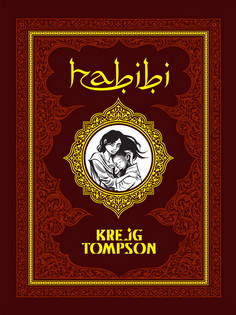 habibi robert kramb 