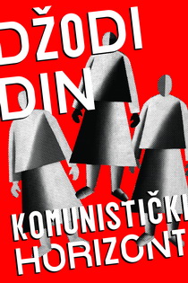 komunistički horizont džodi din 