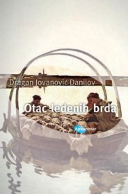 otac ledenih brda dragan jovanović danilov 