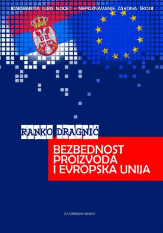 bezbednost proizvoda i evropska unija dragnić ranko 