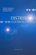 distribucija električne energije 