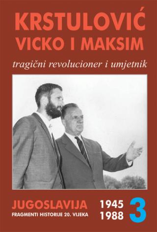 krstulović vicko i maksim vladimir vicko krstulović 