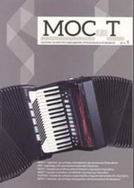 most br 1 miroslav keveždi 