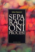 separacioni procesi pejanović srđan 