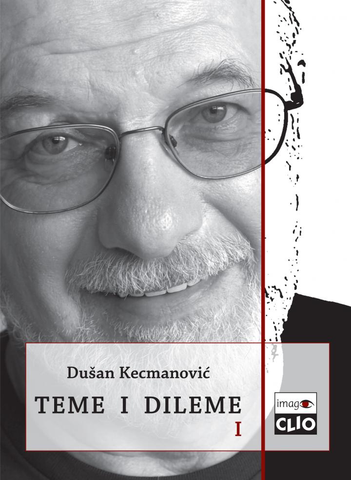 teme i dileme 