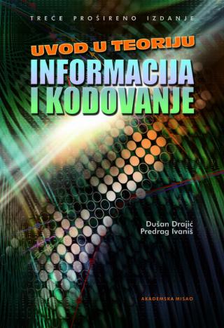 uvod u teoriju informacija i kodovanje drajić dušanivaniš predrag 