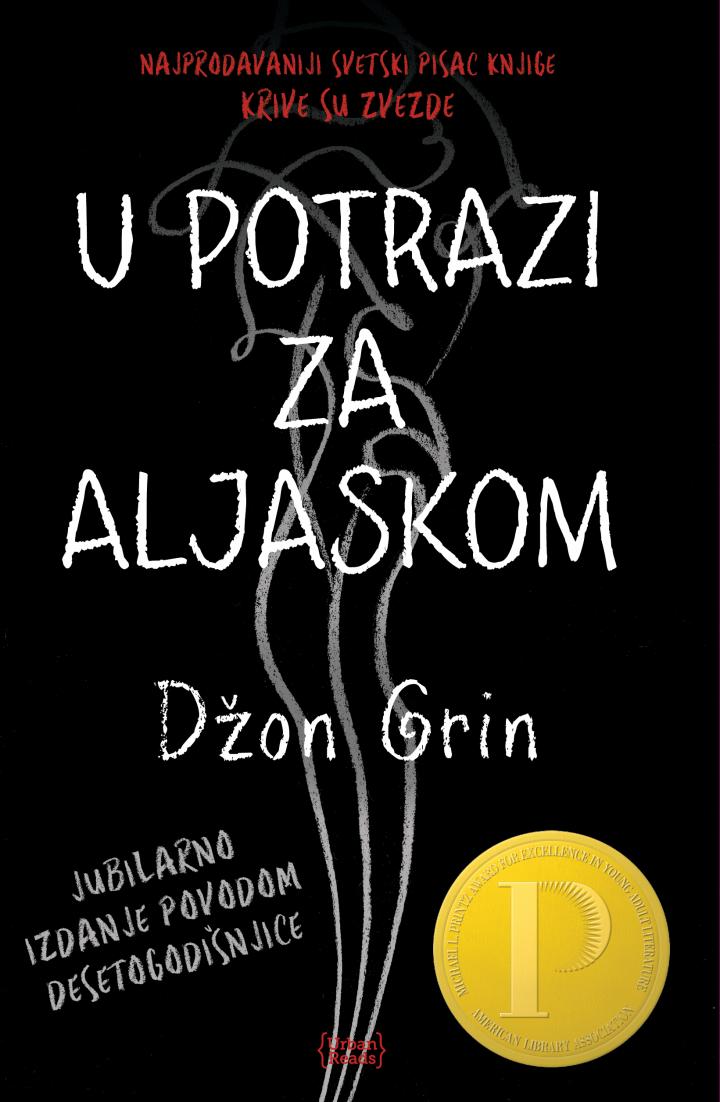 u potrazi za aljaskom 