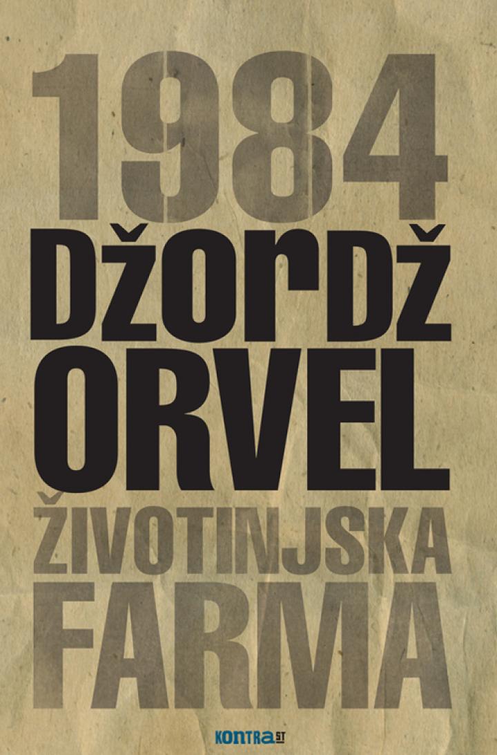 1984 životinjska farma 