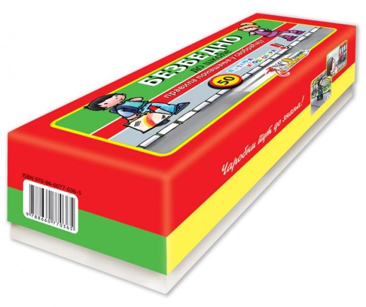 bezbedno do škole kviz 