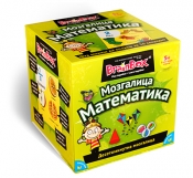 brainbox mozgalica matematika grupa autora 