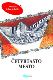 četvrtasto mesto srđan v tešin 