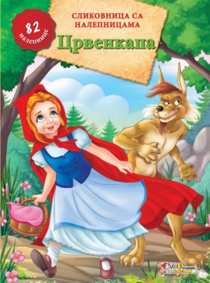 crvenkapa bajka sa nalepnicama 